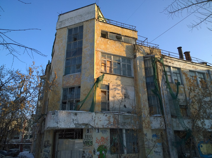 Здание Госстраха)